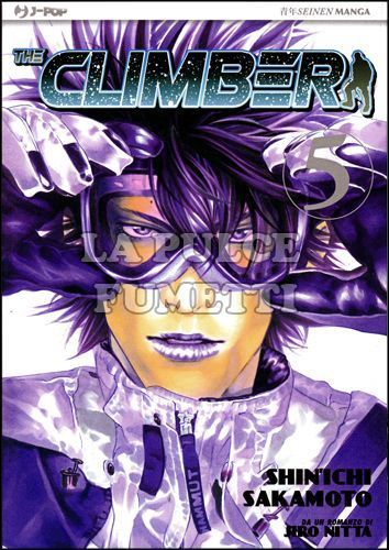 THE CLIMBER # 5